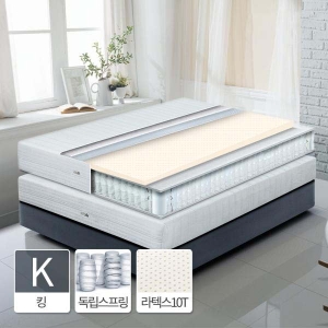  셀레스타 10T 단면 CL라텍스 독립 매트리스 K [22cm]