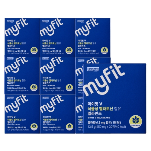 동국제약 마이핏 V 식물성 멜라토닌 멜라민즈 450mg 30정 (10개)_이미지