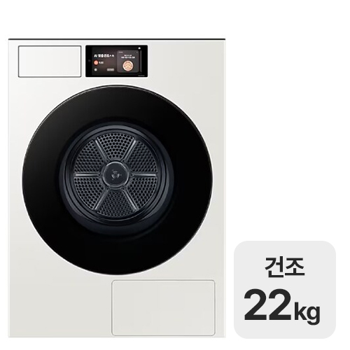 삼성전자 비스포크 그랑데AI DV90F22CDY이미지입니다. 누르면 해당 게시물로 새창이동합니다.