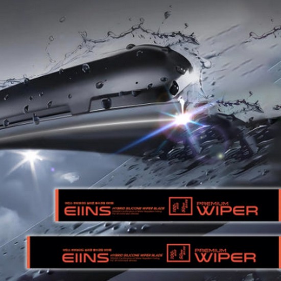 아인스 하이브리드 실리콘 발수코팅 와이퍼