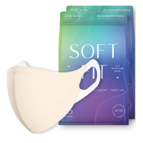 CLA ����Ʈ�� ���ǿ� ����ũ Ư���� KF94