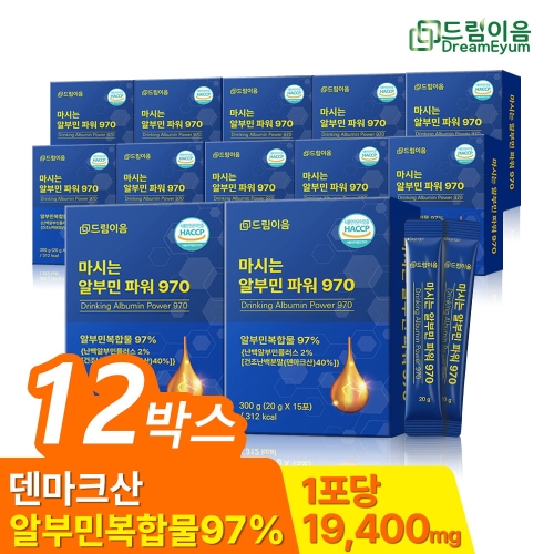 드림이음 마시는 알부민 파워 970 액상 스틱 20g 15포 (12개)_이미지