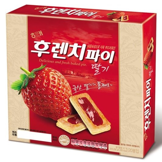 �������� �ķ�ġ���� ���� 20���� 256g