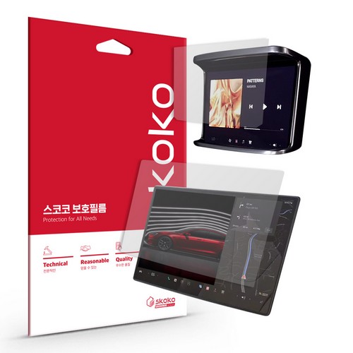 저반사 내비게이션 리어 모니터 액정보호 필름 세트 테슬라 모델S 플래드 전용