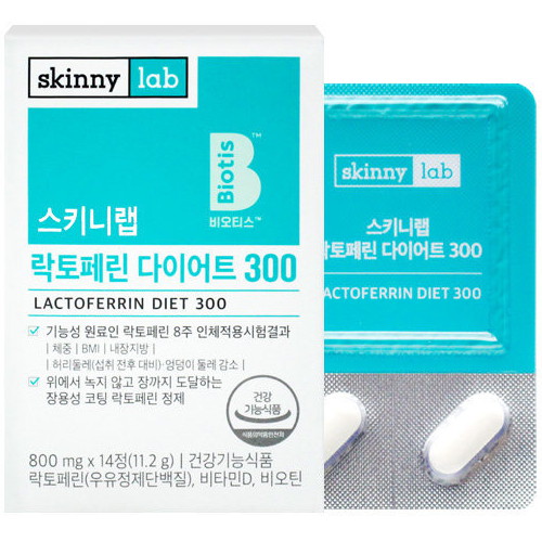 스키니랩 락토페린 다이어트 300 14정이미지입니다. 누르면 해당 게시물로 새창이동합니다.