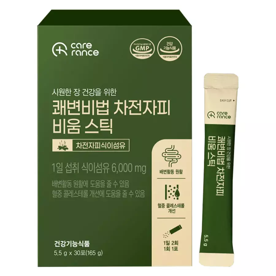 케어란스 쾌변비법 차전자피 비움 스틱 30포 (5개)_이미지