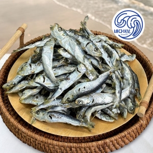 남해안 햇 국물용 건 정어리 500g 솔치 청어 멸치 육수용