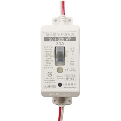 ������� ��� �������ܱ� ������ SCH-32bWP 30A