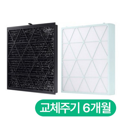 삼성전자 큐브 펫케어 전용 CFX-H340D 필터세트 소형_이미지