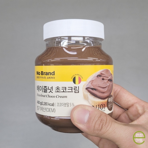 헤이즐넛 초코크림 400g