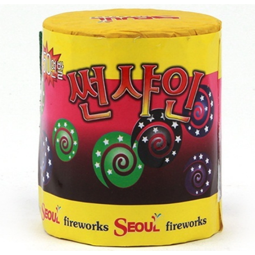50연발 선샤인 폭죽