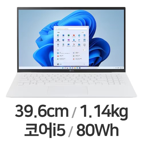 LG전자 2023 그램15 15Z90R-GA56K (SSD 256GB)