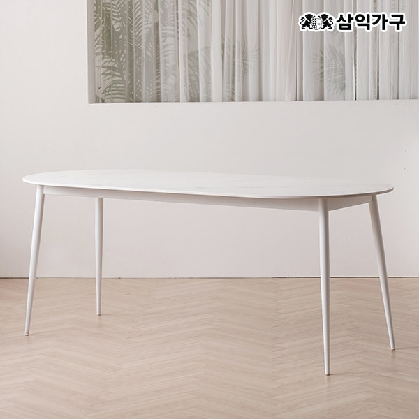 삼익가구 퓨어 세라믹 타원형 식탁 1800 (의자별도)_이미지
