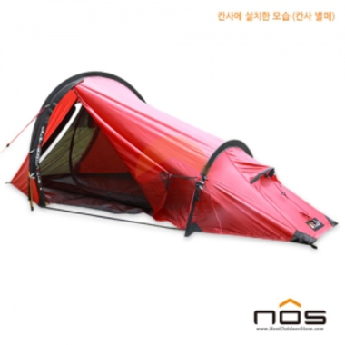 NOS 칸사 풀 메쉬 이너텐트