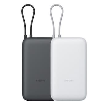 샤오미 33W 보조배터리 PB2033 20000mAh