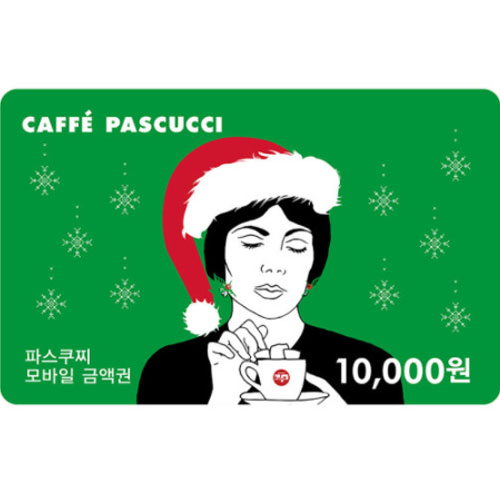 파스쿠찌 파스쿠찌 모바일 금액권 (1만원)_이미지