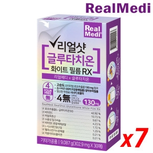 �ѹ̾��� ����޵� ���� �۷�Ÿġ�� ȭ��Ʈ �ʸ� RX 302.9mg 30��