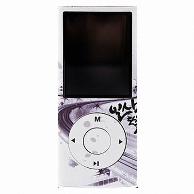 iPod nano 4세대 전용 스타일 스킨 017