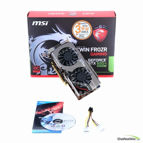MSI 지포스 GTX650 Ti BOOST OC D5 2GB 트윈 프로져 3 게이밍_이미지