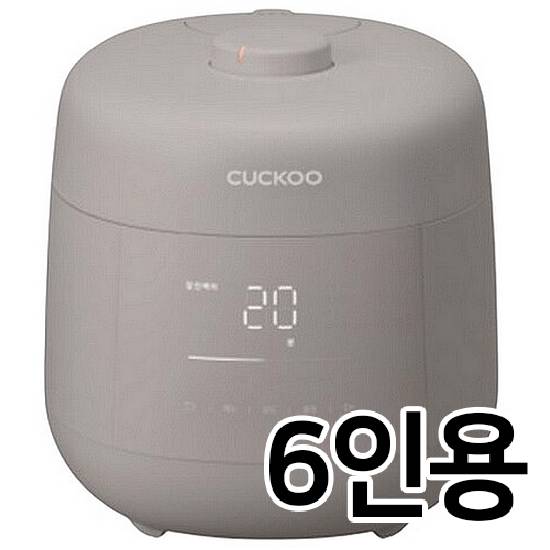쿠쿠전자 마스터셰프 사일런스 프로 어반 CRP-UT0610FGG (빠른배송)_이미지