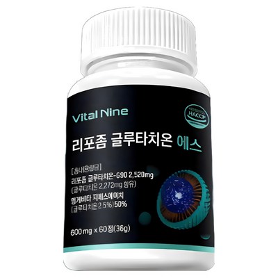 바이탈나인 리포좀 글루타치온 에스 600mg 60정 (5개)_이미지