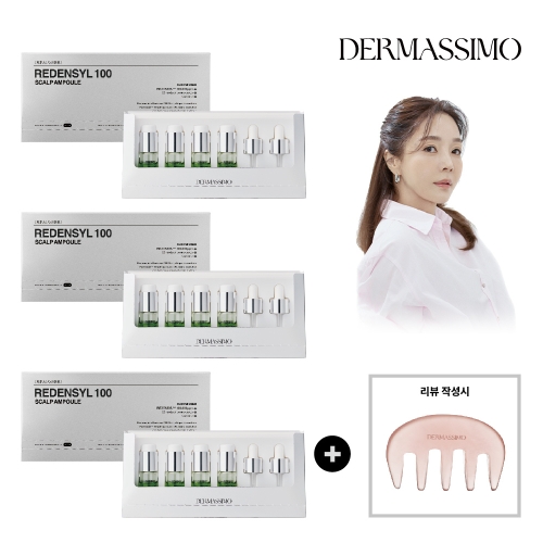 더마시모 리덴실 100 스칼프 앰플 10g (12개)_이미지