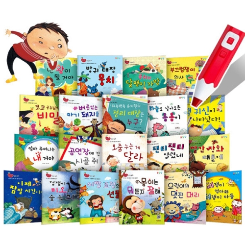 ������ ���κ����� 32G (R3-2000)