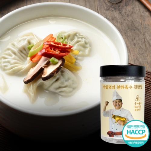 한울바이오 박광덕의천하 코인형 천하육수 사골진한맛 150g(3gx50입) (1개)_이미지