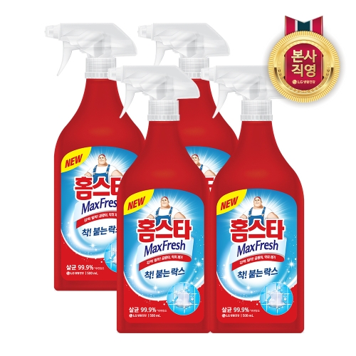 LG��Ȱ�ǰ� Ȩ��Ÿ �ƽ������� ���ٴ� ���� 500ml