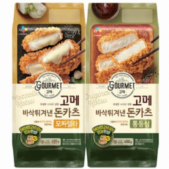CJ제일제당 고메 바삭튀겨낸 돈카츠 모짜렐라 450g x 1개+통등심 450g x 1개 (1개)