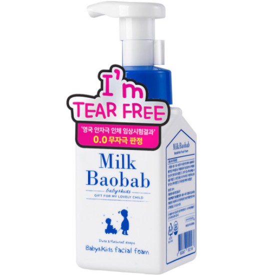 밀크바오밥 베이비&키즈 티어프리 페이셜폼 300ml