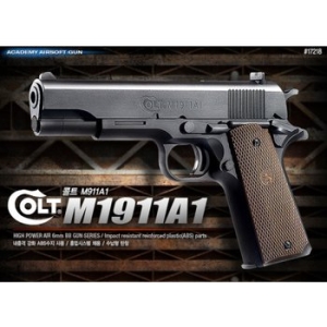 콜트 M1191A1 권총 17218 BB탄 에어건 핸드건