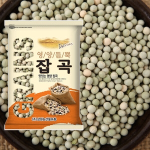 완두콩 500g 캐나다산 완두