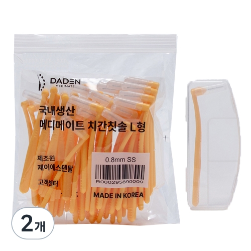 메디메이트 치간칫솔 L형 0.8mm 50개입 2개