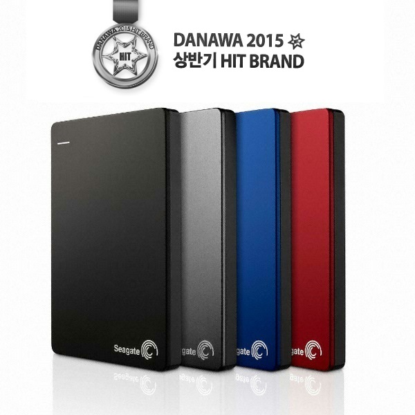 Seagate Backup Plus S Portable Drive (2TB)