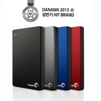 Seagate Backup Plus S Portable Drive
