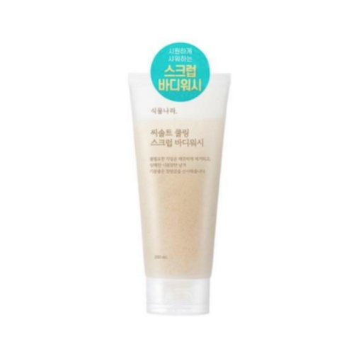 �Ĺ����� ����Ʈ �� ��ũ�� �ٵ���� 200ml