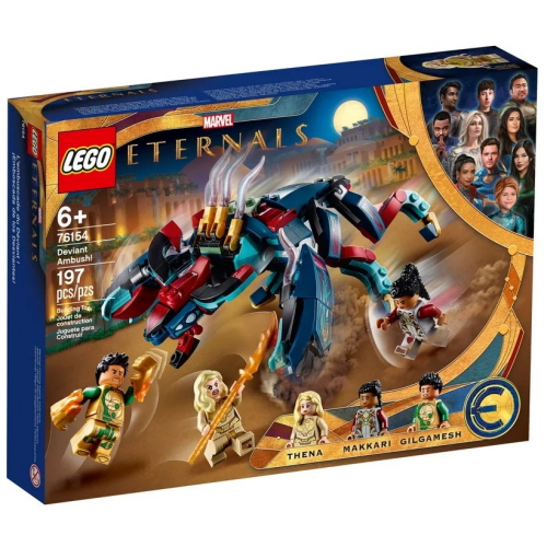 ���� �Ը��� �����Ʈ �ź�! (76154)