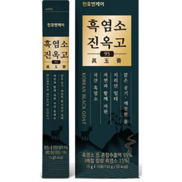 천호엔케어 흑염소 진옥고95 15g 10포 (4개)_이미지