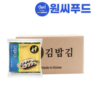해농 김밥김 골드230g 100매 20봉 230g