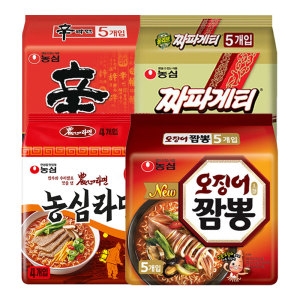 신라면5개 + 짜파게티5개 + 오징어짬뽕5개 + 농심라면4개