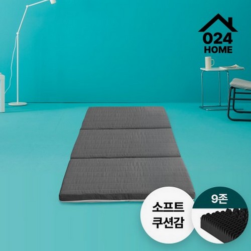 에스베딩 024홈 푹신한 국민토퍼 3단 접이식 매트리스 SS (12cm)_이미지