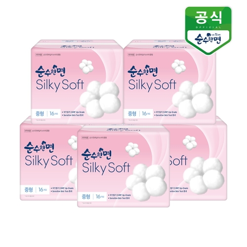 순수한면 실키소프트 중형 16개 (5팩(80개))_이미지