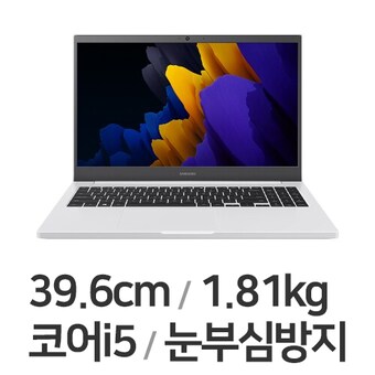 삼성전자 노트북 플러스2 <b>NT550XDZ-AD5AH</b> WIN10 16GB램