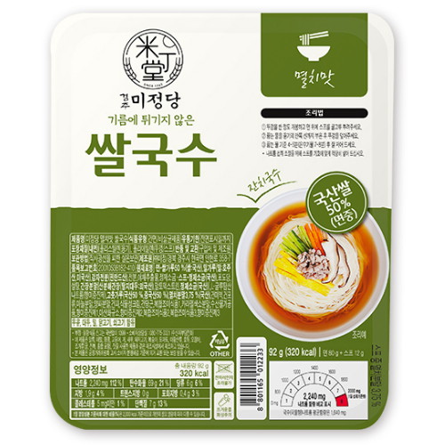 미정 미정당 쌀국수 멸치맛 92g