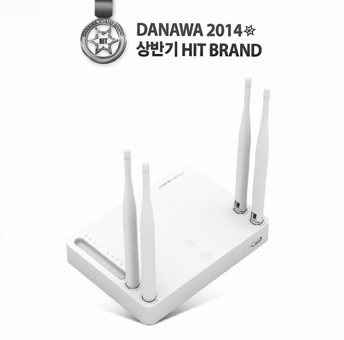 EFM ipTIME A2004NS plus 유무선공유기