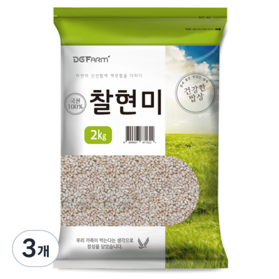건강한밥상 국산 찰현미 (2kg,3개)