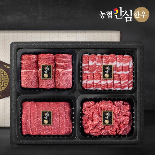 농협안심한우 1등급 한우 선물세트 (꽃등심+차돌박이+실속구이+불고기) 1.2kg
