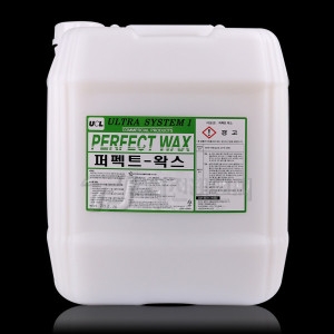 울트라 퍼펙트 바닥청소 고급 왁스 18.75L_이미지