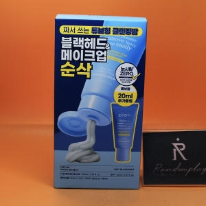 메이크프렘 세이프 미 아미노 리프레시 클렌징밤 100ml (기획세트)_이미지